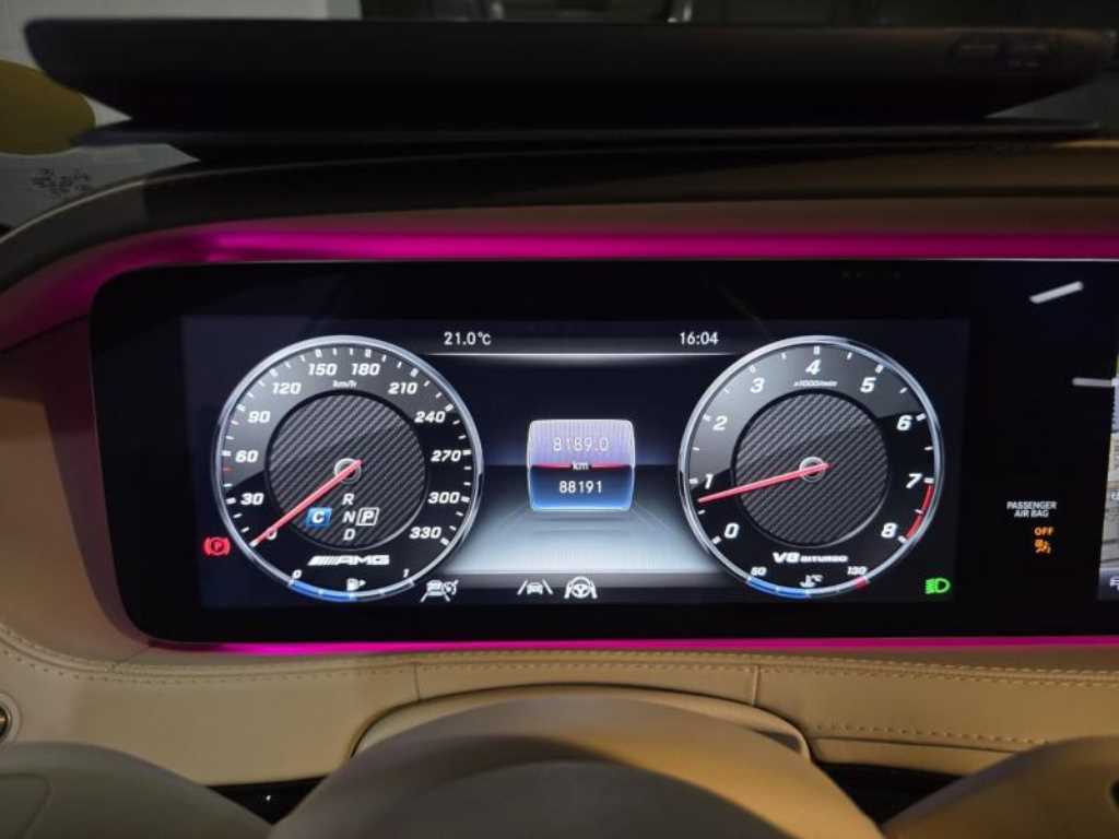 Mercedes Benz S Class - Vista 11