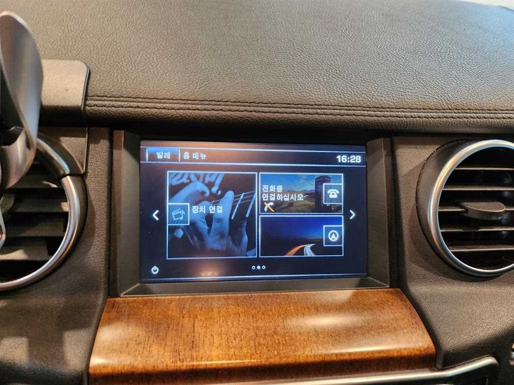 Land Rover Discovery 2016 Blanco - Importación desde Corea - HF Imports Iquique - Foto 14