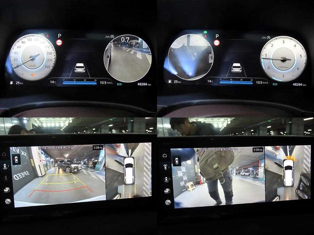 HYUNDAI Palisade 2024 Blanco - Importación desde Corea - HF Imports Iquique - Foto 16