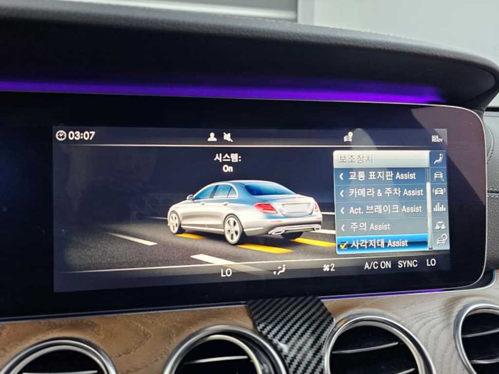 Mercedes Benz E class 2019 - Importación desde Corea - HF Imports Iquique - Foto 17