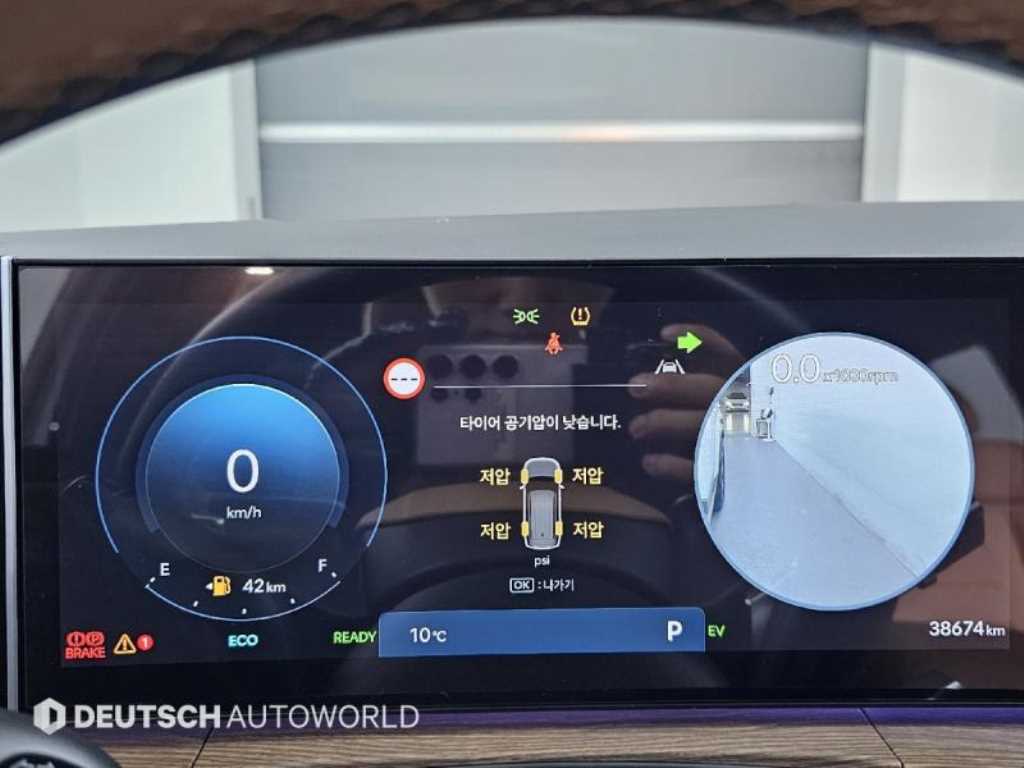 HYUNDAI Santa Fe - Vista 8