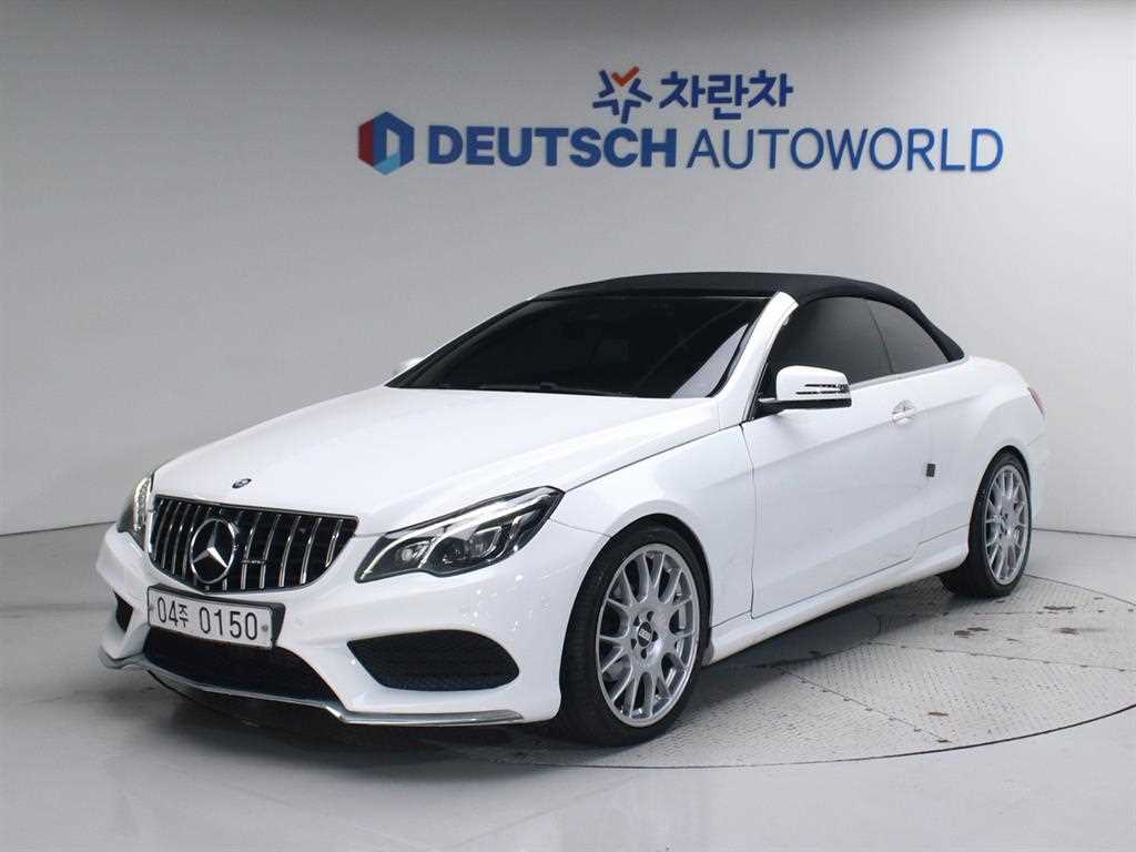 Mercedes Benz E class 2016 Blanco - Importación desde Corea - HF Imports Iquique - Foto 20