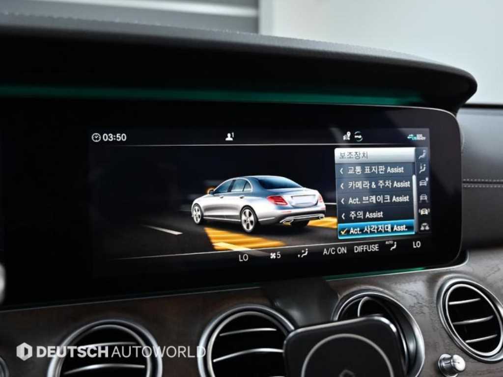 Mercedes Benz E class 2020 Blanco - Importación desde Corea - HF Imports Iquique - Foto 17