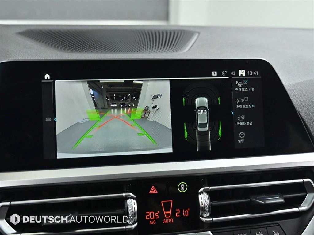 BMW 3 series 2020 Plateado - Importación desde Corea - HF Imports Iquique - Foto 15