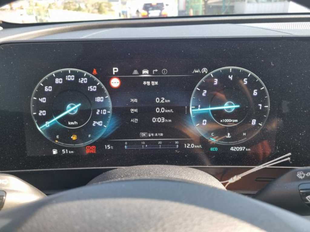 KIA Sportage - Vista 5