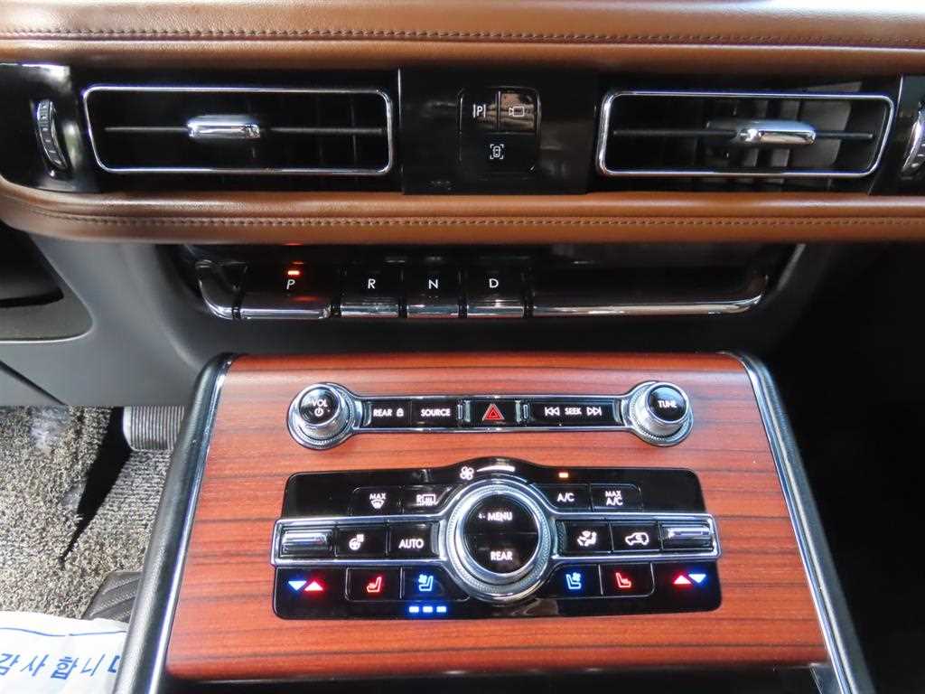 Lincoln Aviator 2021 Blanco - Importación desde Corea - HF Imports Iquique - Foto 16