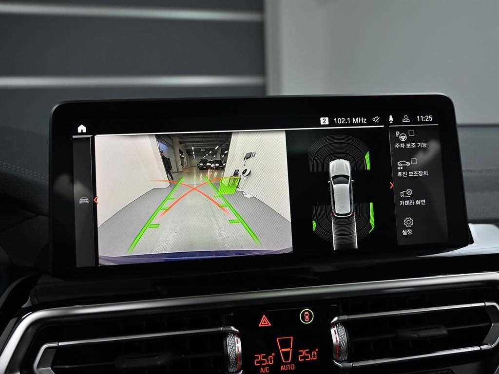 BMW X3 2022 Azul - Importación desde Corea - HF Imports Iquique - Foto 14