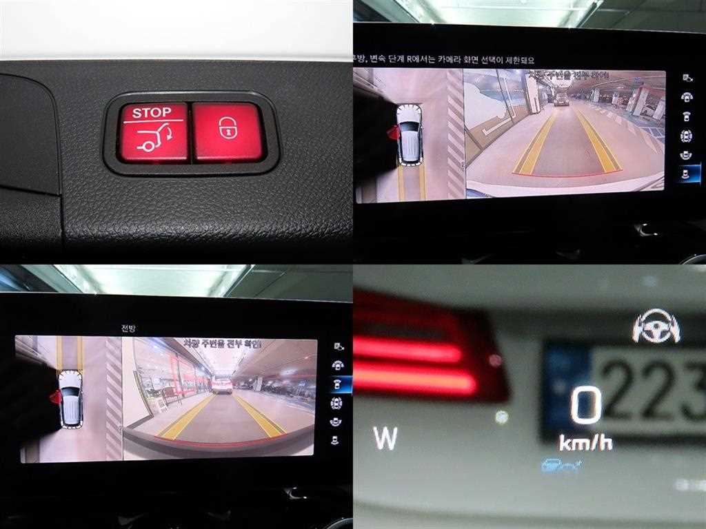 Mercedes Benz GLC Class 2022 Blanco - Importación desde Corea - HF Imports Iquique - Foto 17