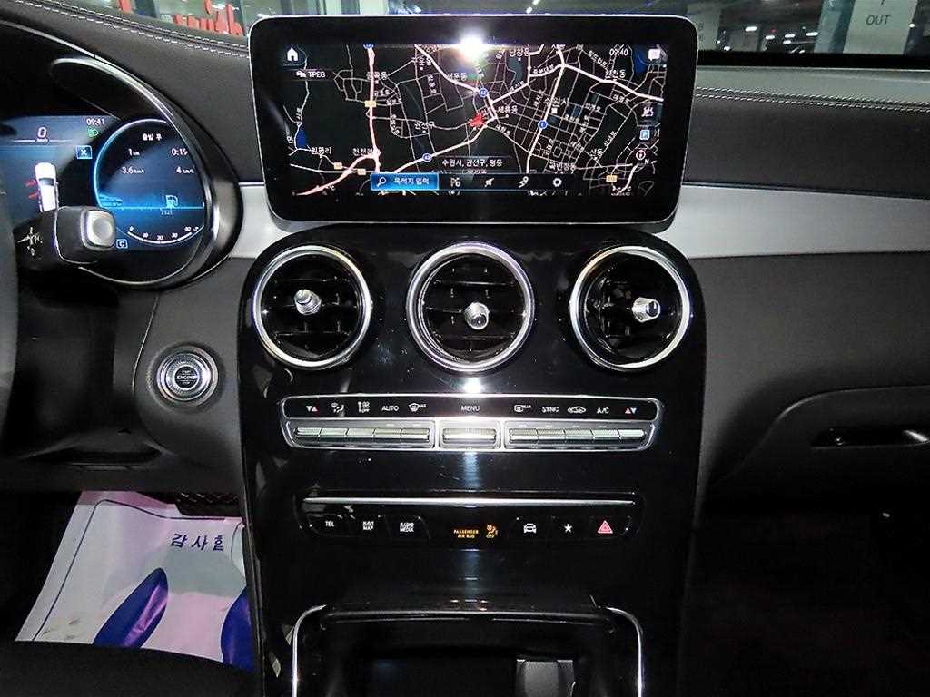 Mercedes Benz GLC Class - Vista 11