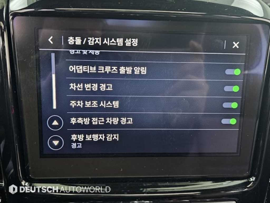 Chevrolet Travers - Vista 11