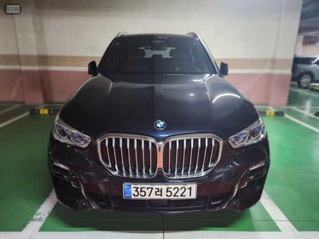 BMW X5 2021 - Importación desde Corea - HF Imports Iquique - Foto 1
