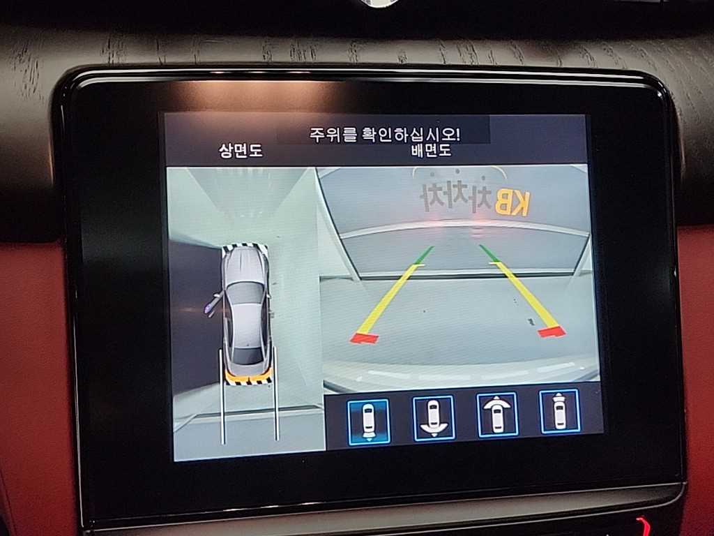 Maserati Quattroforte 2020 - Importación desde Corea - HF Imports Iquique - Foto 16