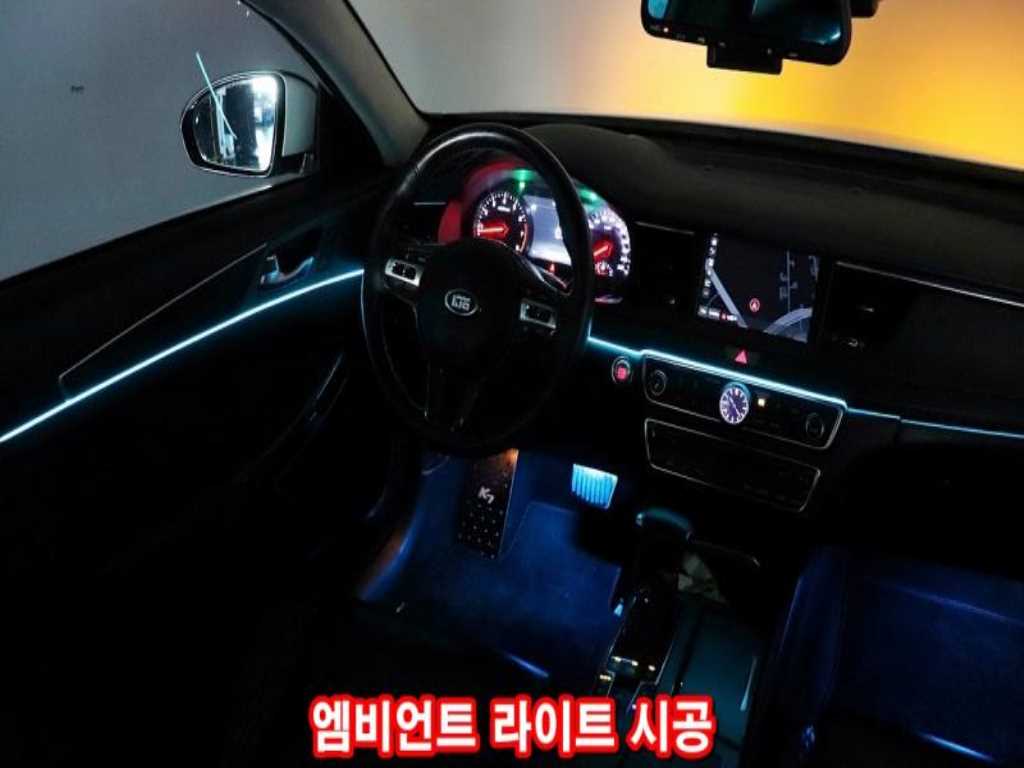 KIA K7 2017 - Importación desde Corea - HF Imports Iquique - Foto 18