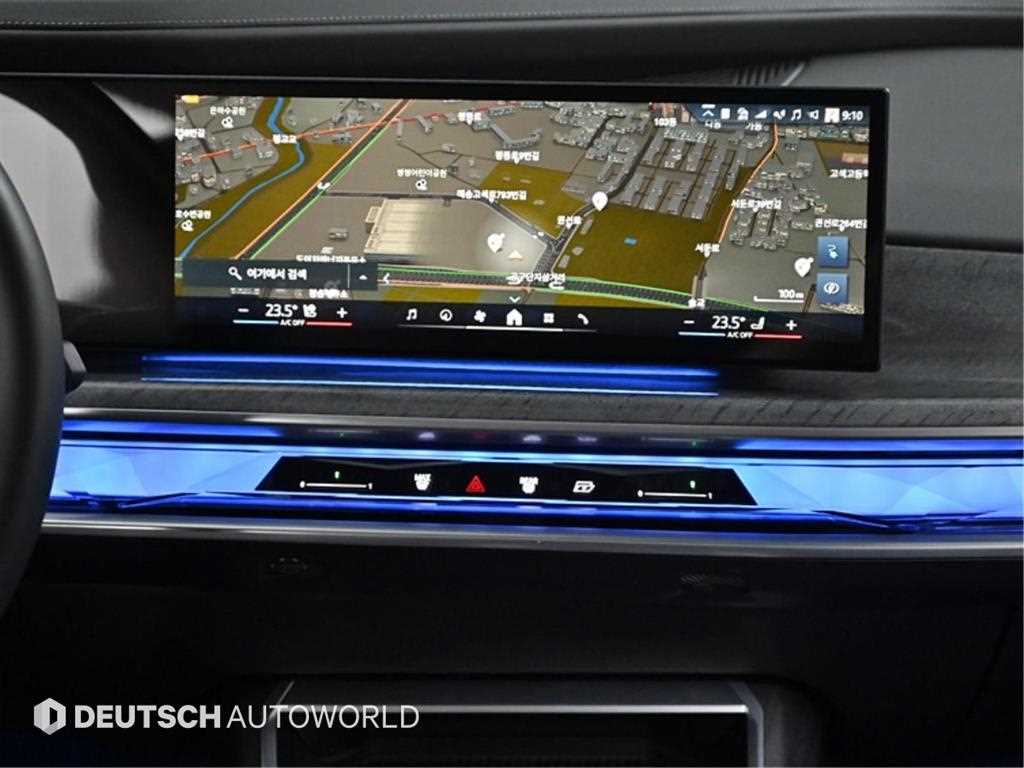 BMW i7 2023 Negro - Importación desde Corea - HF Imports Iquique - Foto 14