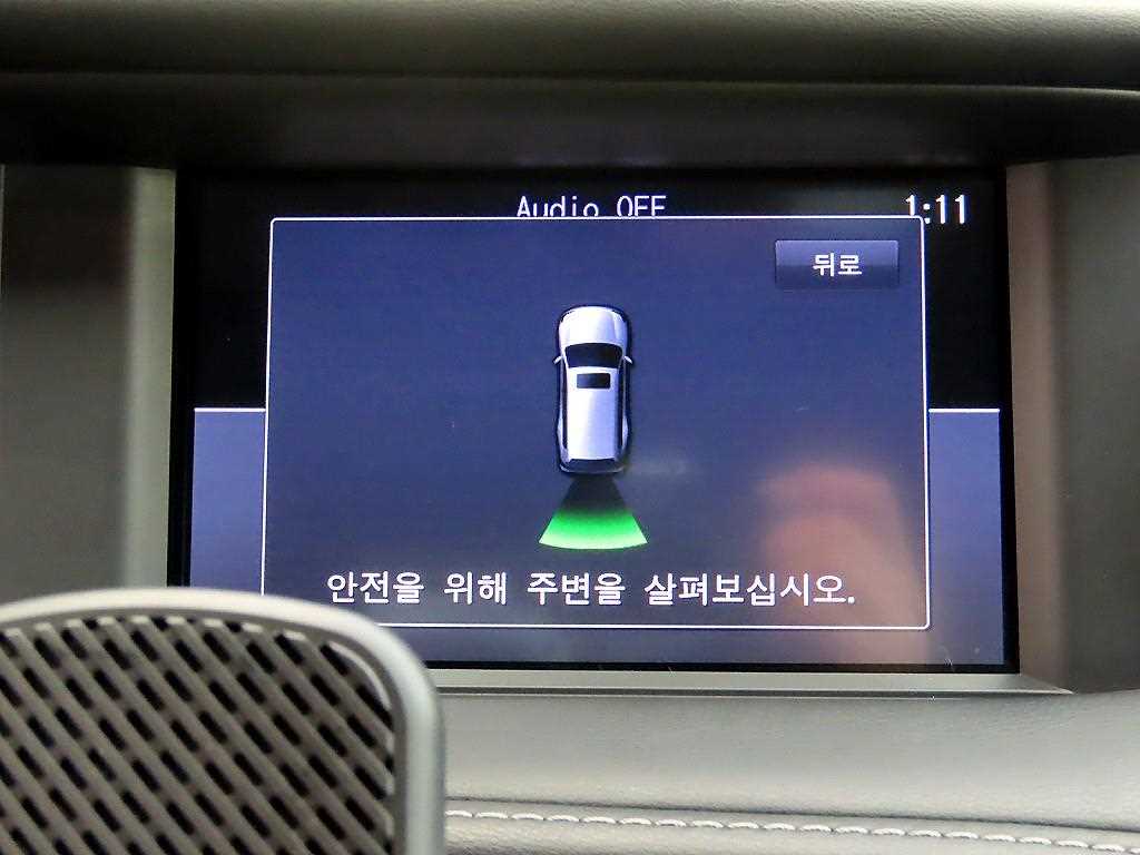 Infiniti Q 2019 Negro - Importación desde Corea - HF Imports Iquique - Foto 14