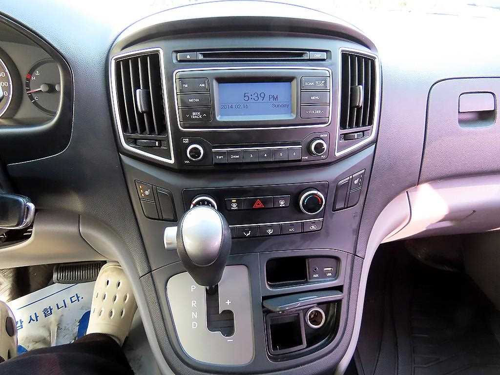 HYUNDAI Starex 2016 Blanco - Importación desde Corea - HF Imports Iquique - Foto 13