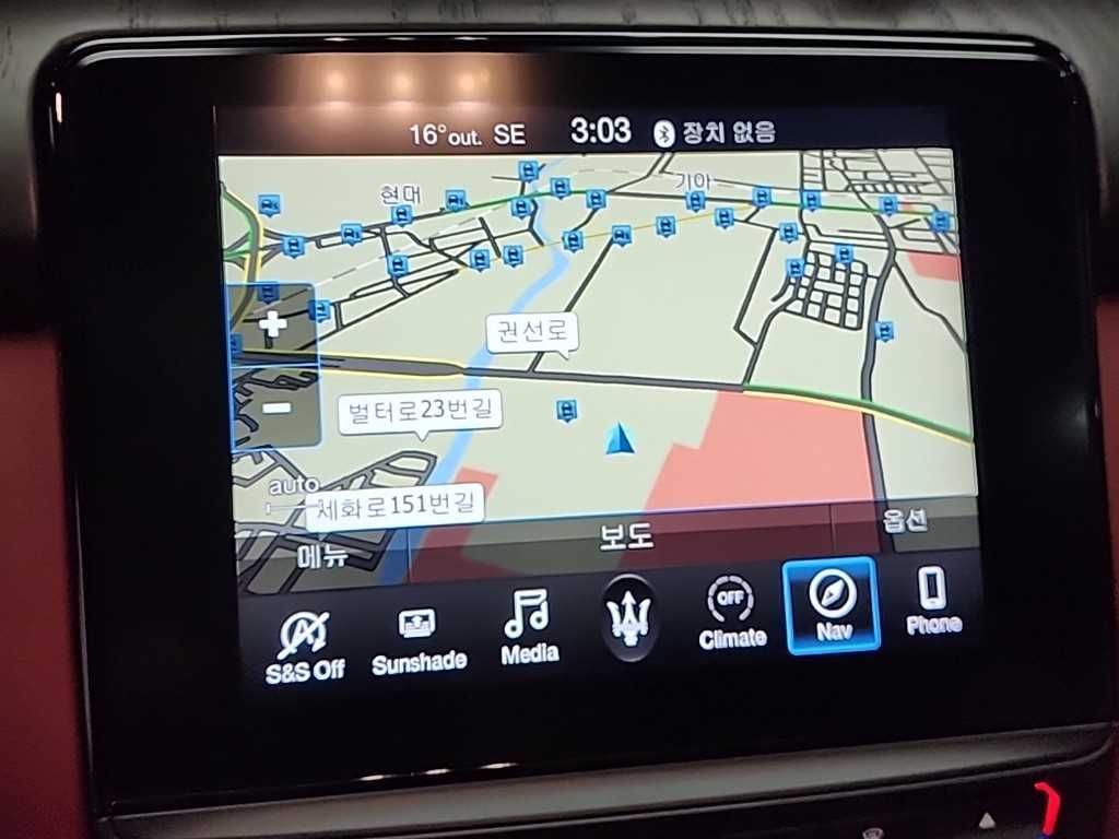 Maserati Quattroforte 2020 - Importación desde Corea - HF Imports Iquique - Foto 15