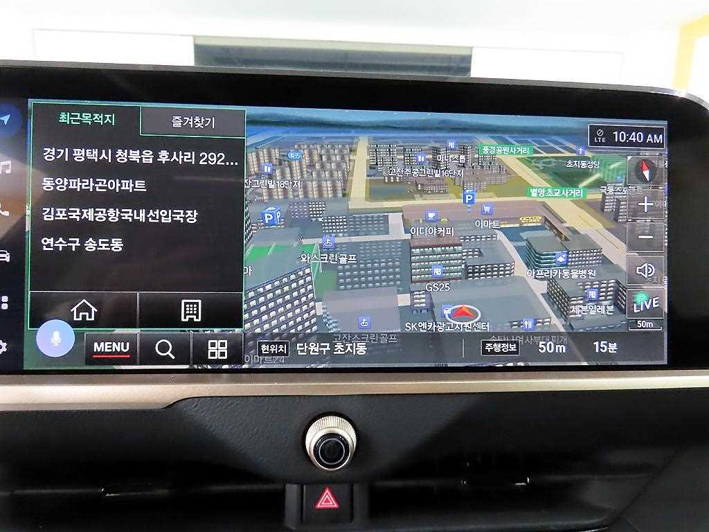 Toyota Crown 2023 Gris - Importación desde Corea - HF Imports Iquique - Foto 15