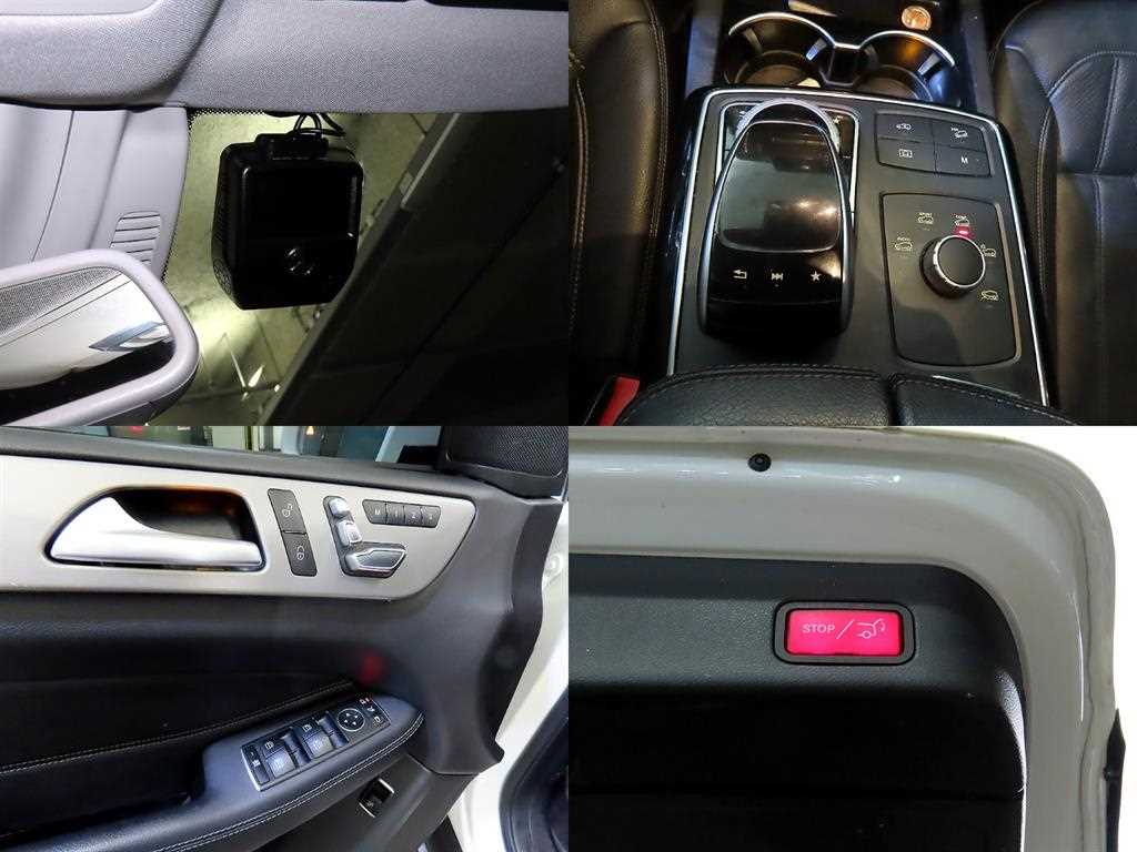 Mercedes Benz GLE Class 2018 Blanco - Importación desde Corea - HF Imports Iquique - Foto 18