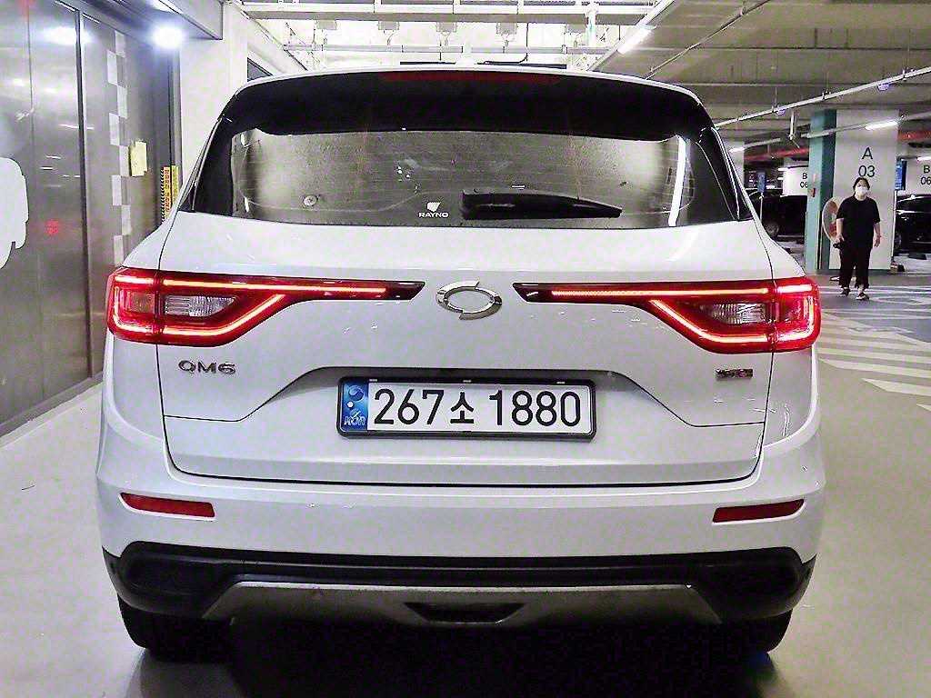 SAMSUNG QM6 - Vista 5