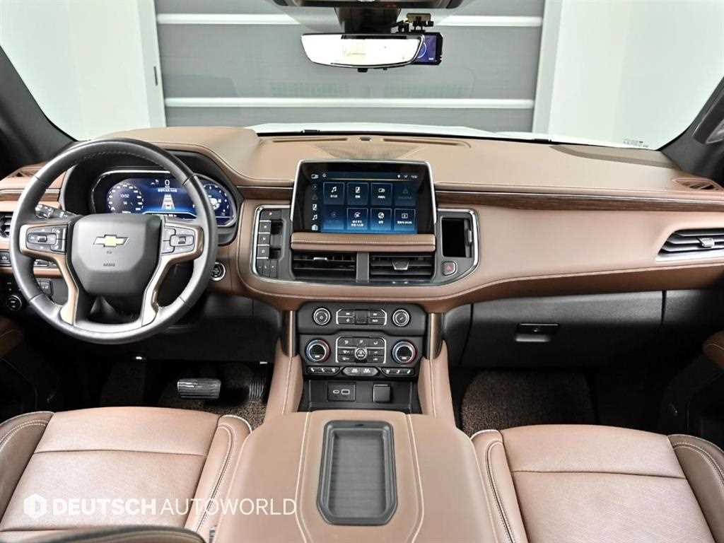 Chevrolet Tahoe - Vista 7