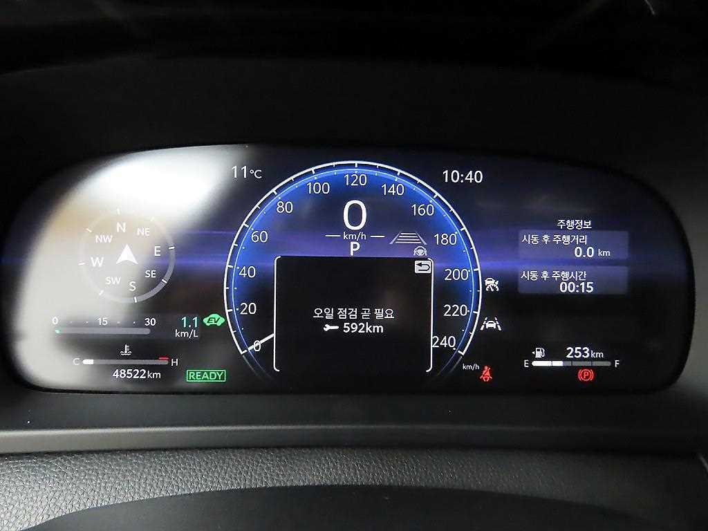 Toyota Crown - Vista 8