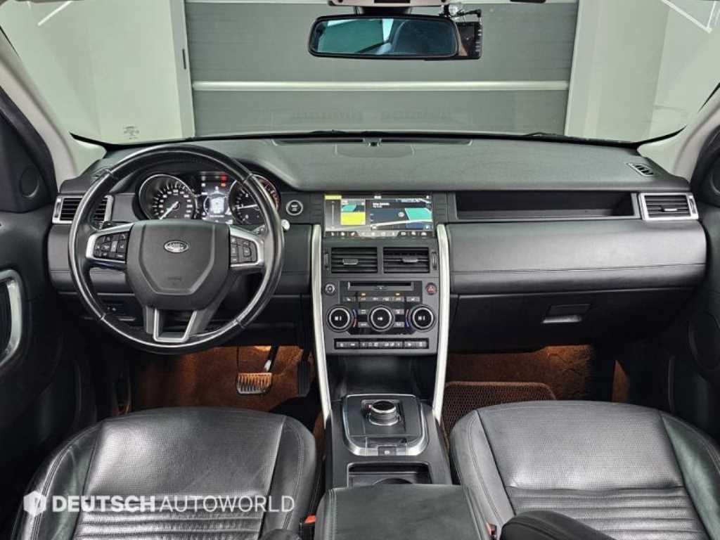 Land Rover Discovery Sports - Vista 5