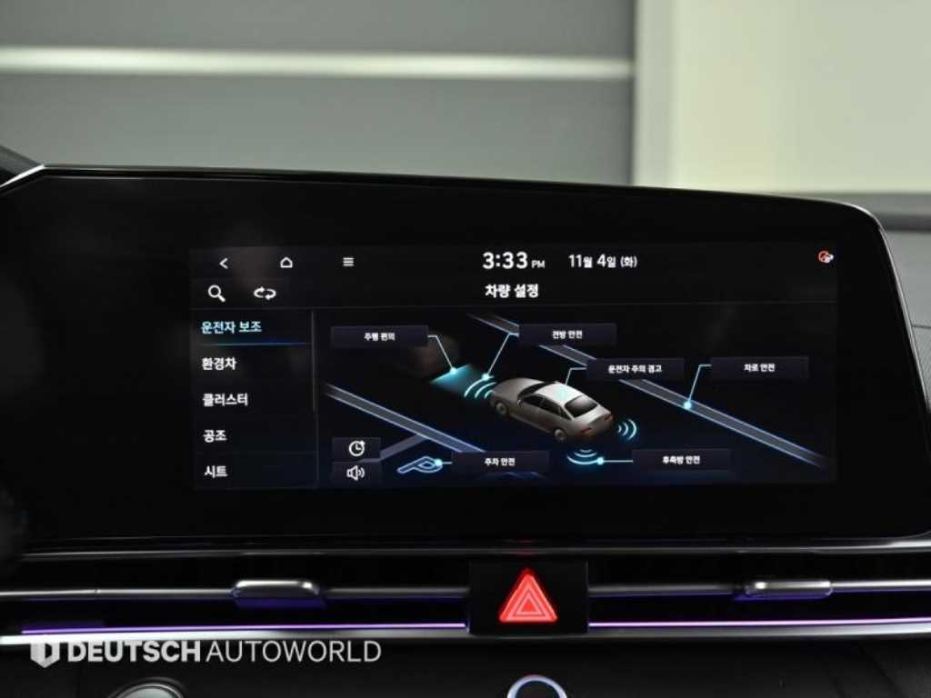 HYUNDAI Avante 2021 Blanco - Importación desde Corea - HF Imports Iquique - Foto 17