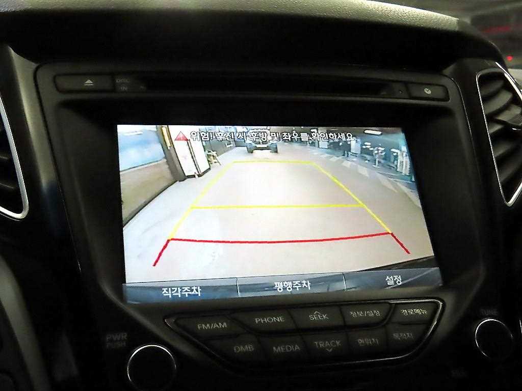 HYUNDAI i40 2015 Gris - Importación desde Corea - HF Imports Iquique - Foto 14