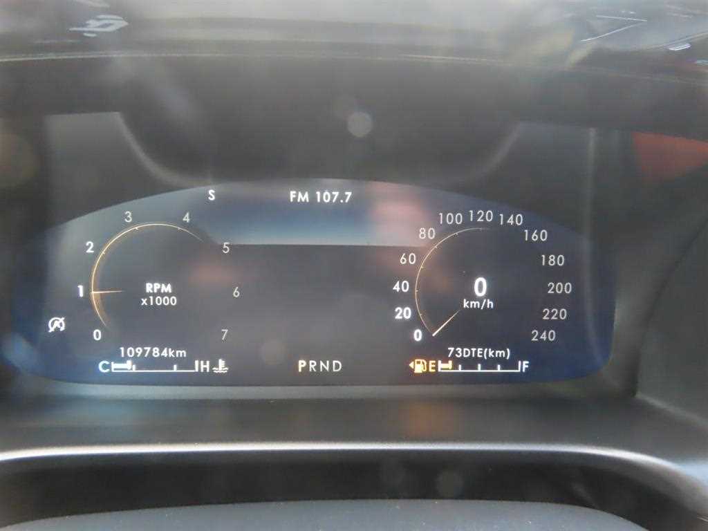 Lincoln Aviator - Vista 9