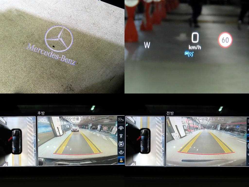 Mercedes Benz S Class 2018 Negro - Importación desde Corea - HF Imports Iquique - Foto 16