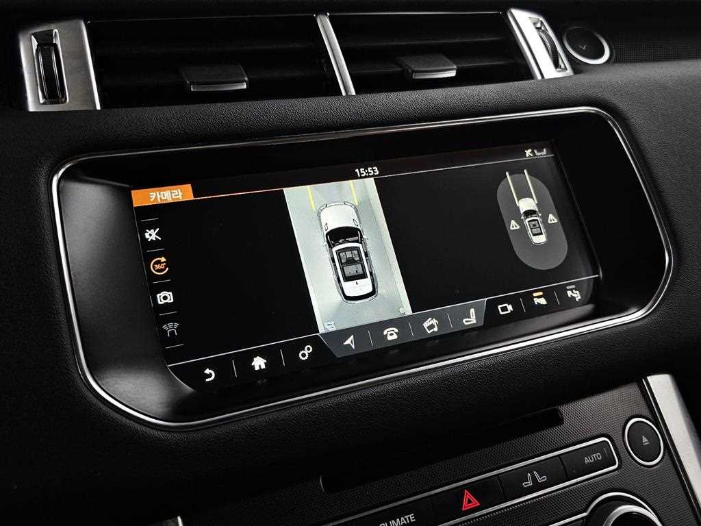 Land Rover Range Rover Sports 2017 Blanco - Importación desde Corea - HF Imports Iquique - Foto 15