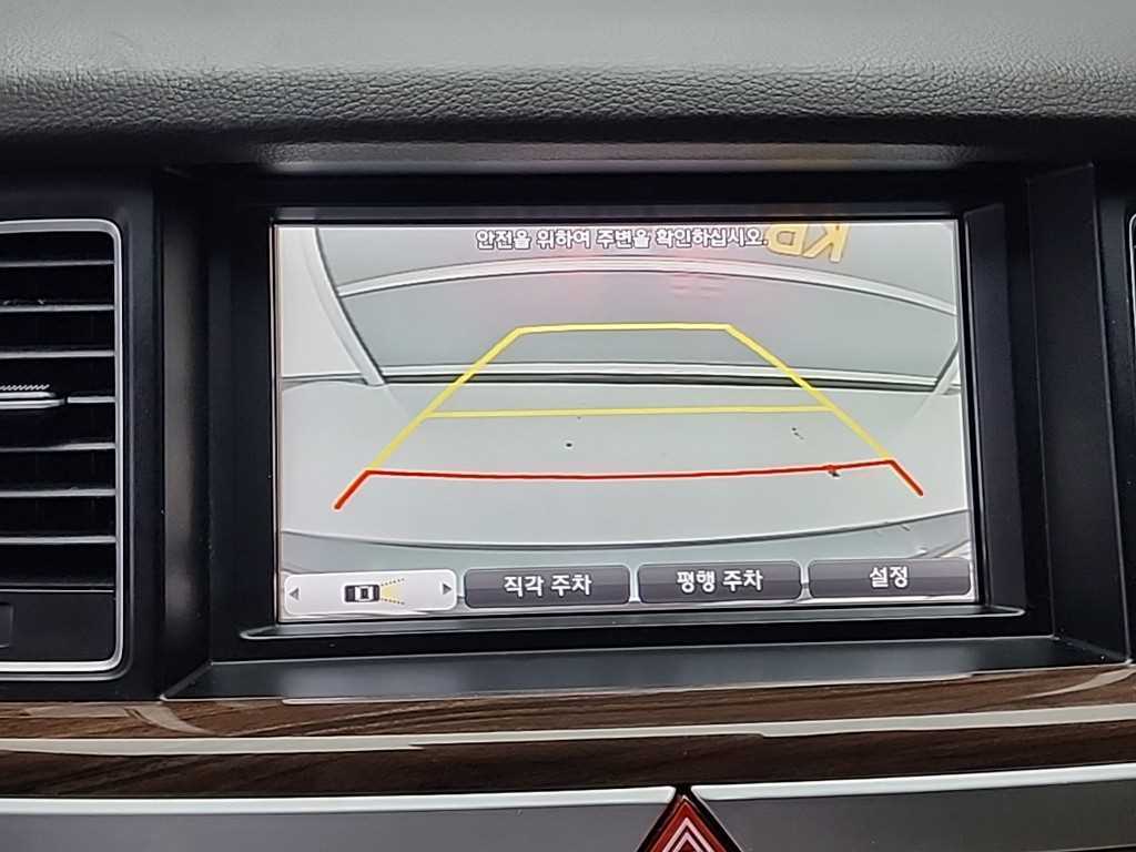 HYUNDAI Genesis 2016 Gris - Importación desde Corea - HF Imports Iquique - Foto 16