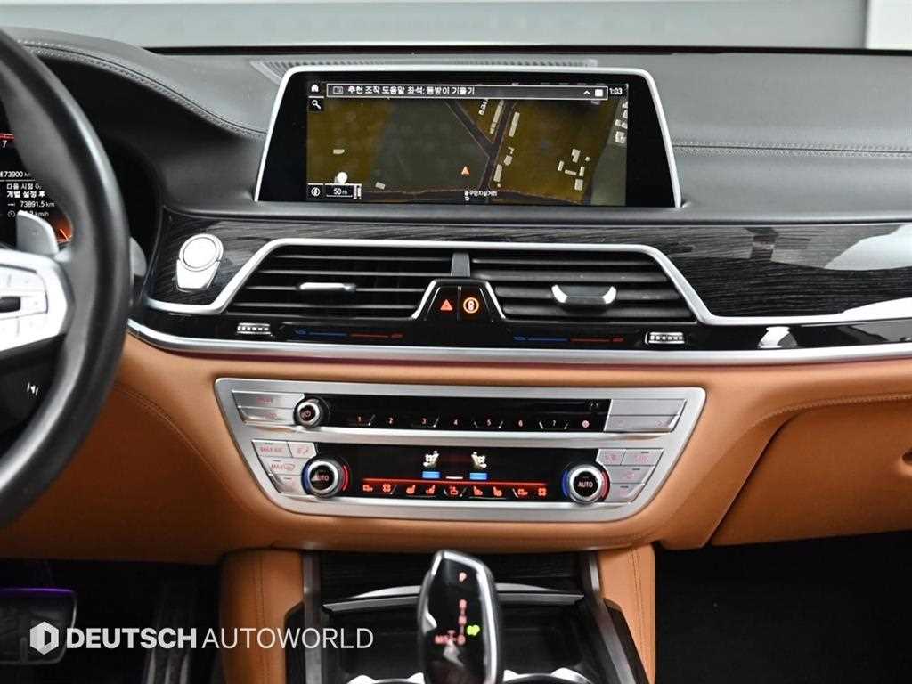 BMW 7 Series 2021 Negro - Importación desde Corea - HF Imports Iquique - Foto 14