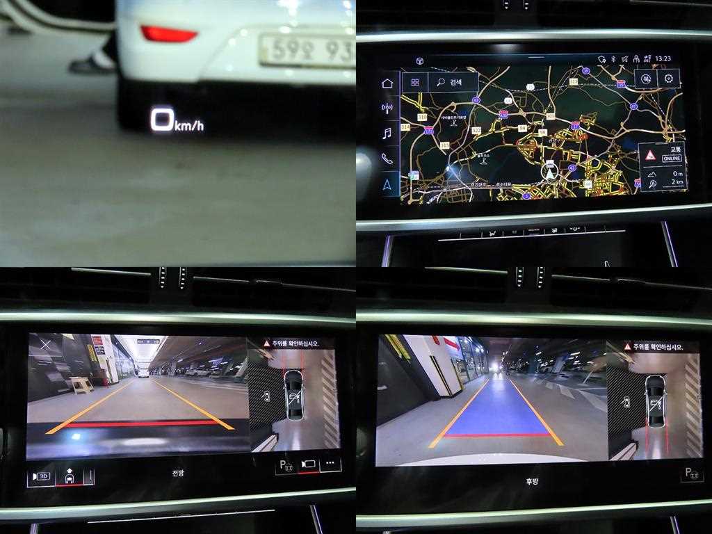 Audi A6 2022 - Importación desde Corea - HF Imports Iquique - Foto 17