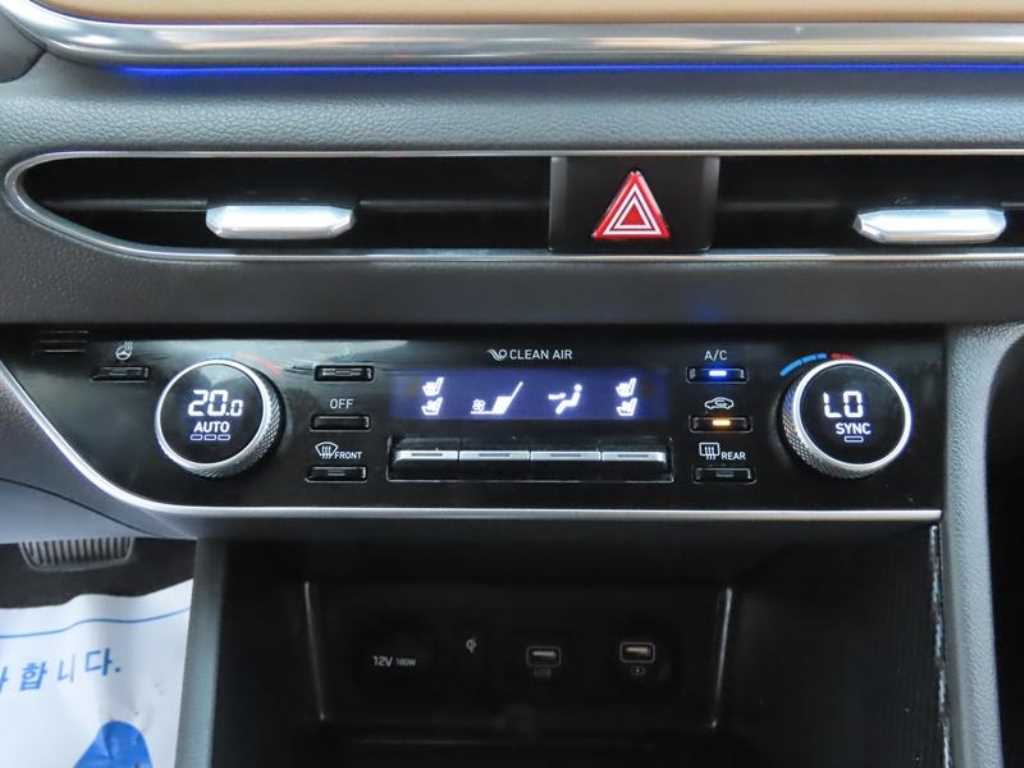 HYUNDAI Sonata 2020 Blanco - Importación desde Corea - HF Imports Iquique - Foto 15