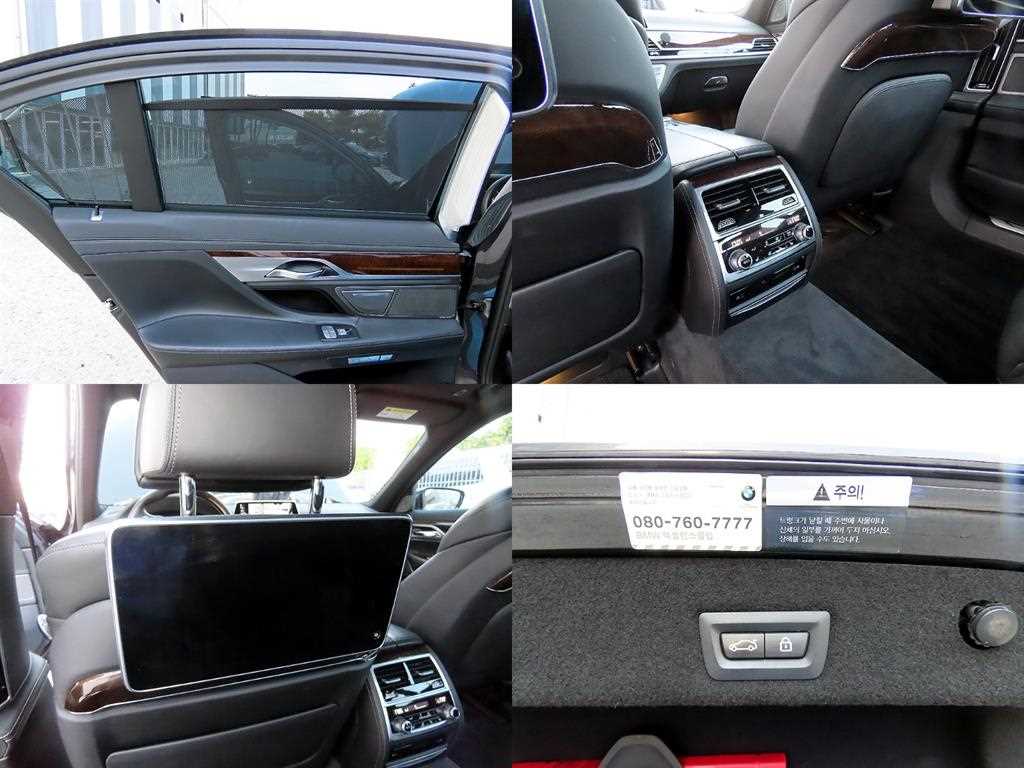 BMW 7 Series 2016 Gris - Importación desde Corea - HF Imports Iquique - Foto 18