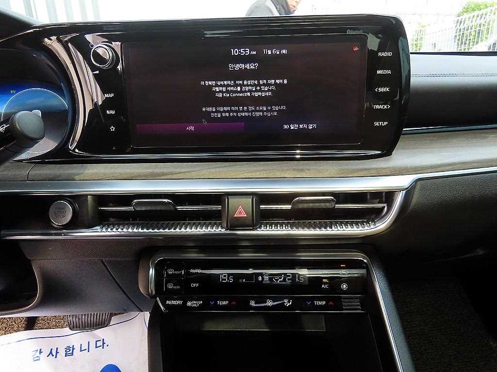 KIA K5 2020 Negro - Importación desde Corea - HF Imports Iquique - Foto 13