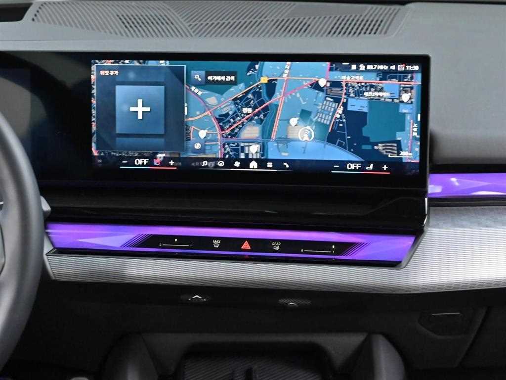 BMW 5 Series 2024 Blanco - Importación desde Corea - HF Imports Iquique - Foto 14