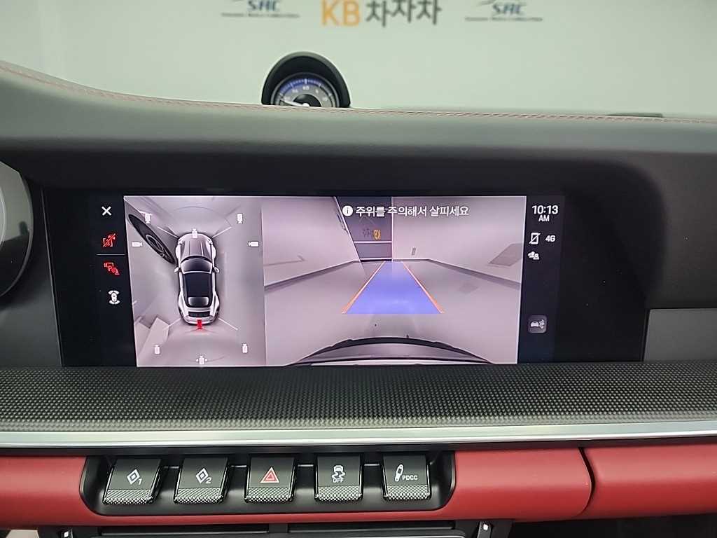 Porsche 911 2023 Gris - Importación desde Corea - HF Imports Iquique - Foto 13