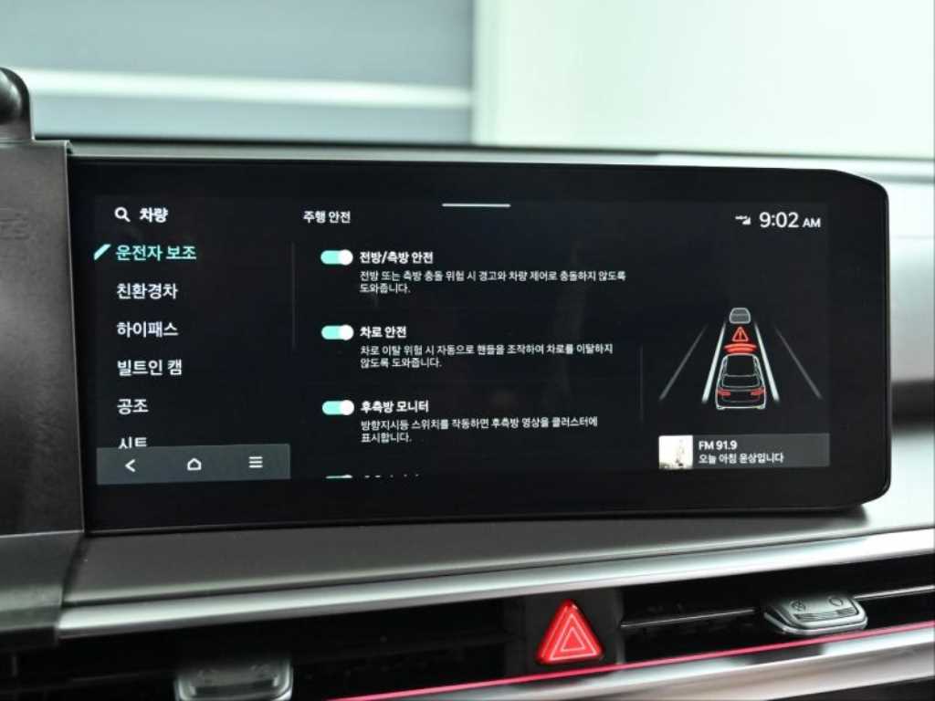 KIA Sorento 2024 Blanco - Importación desde Corea - HF Imports Iquique - Foto 17