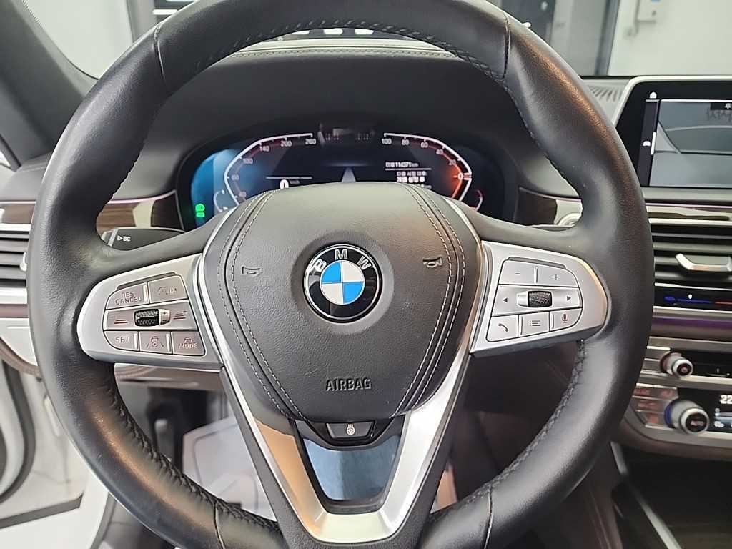 BMW 7 Series - Vista 9