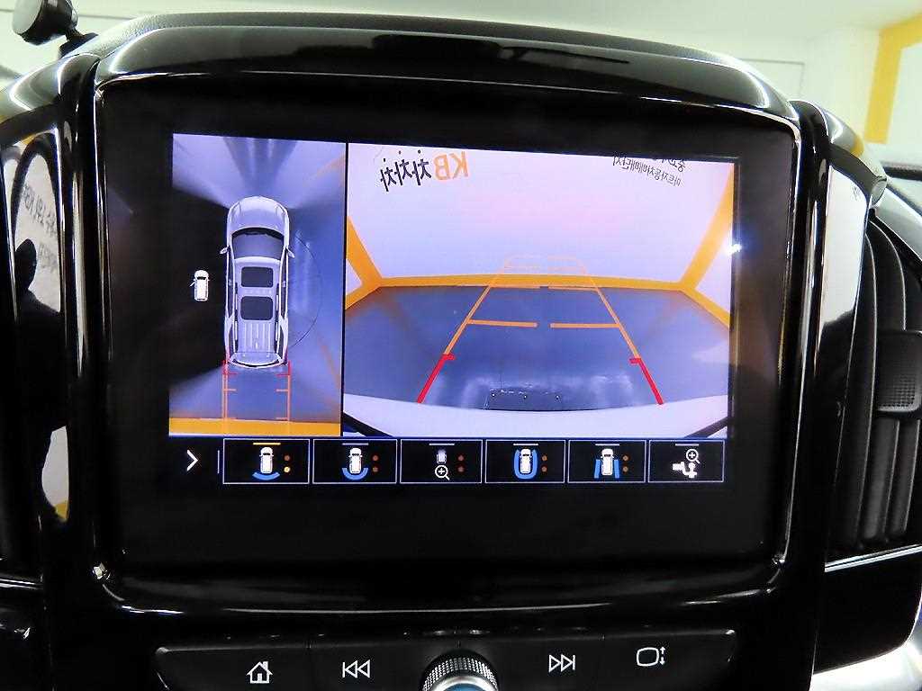 Chevrolet Travers 2021 Blanco - Importación desde Corea - HF Imports Iquique - Foto 15