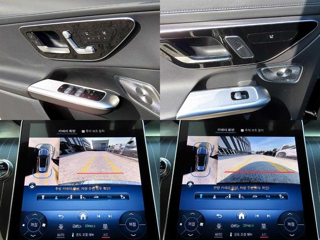 Mercedes Benz GLC Class 2024 - Importación desde Corea - HF Imports Iquique - Foto 18