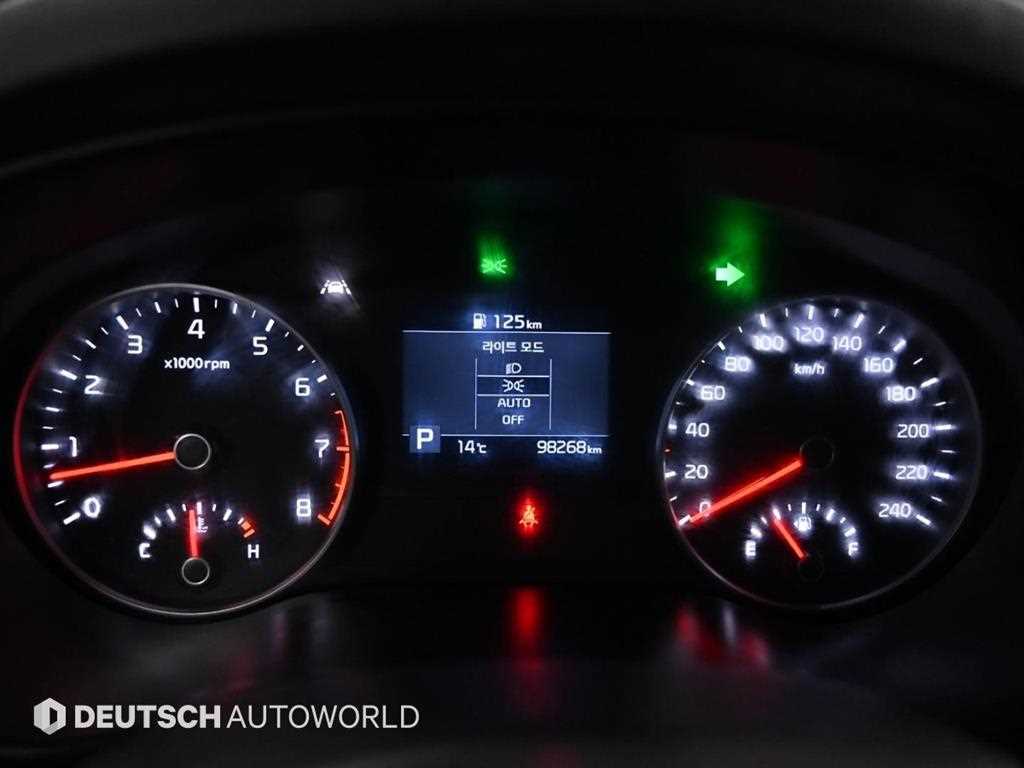 KIA Sportage 2019 Azul - Importación desde Corea - HF Imports Iquique - Foto 19