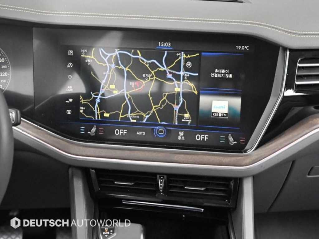 Volkswagen Touareg 2020 Gris - Importación desde Corea - HF Imports Iquique - Foto 14