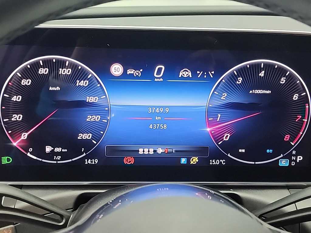 Mercedes Benz C Class - Vista 6