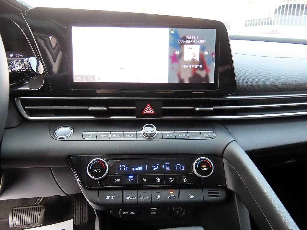 HYUNDAI Avante 2021 Blanco - Importación desde Corea - HF Imports Iquique - Foto 13