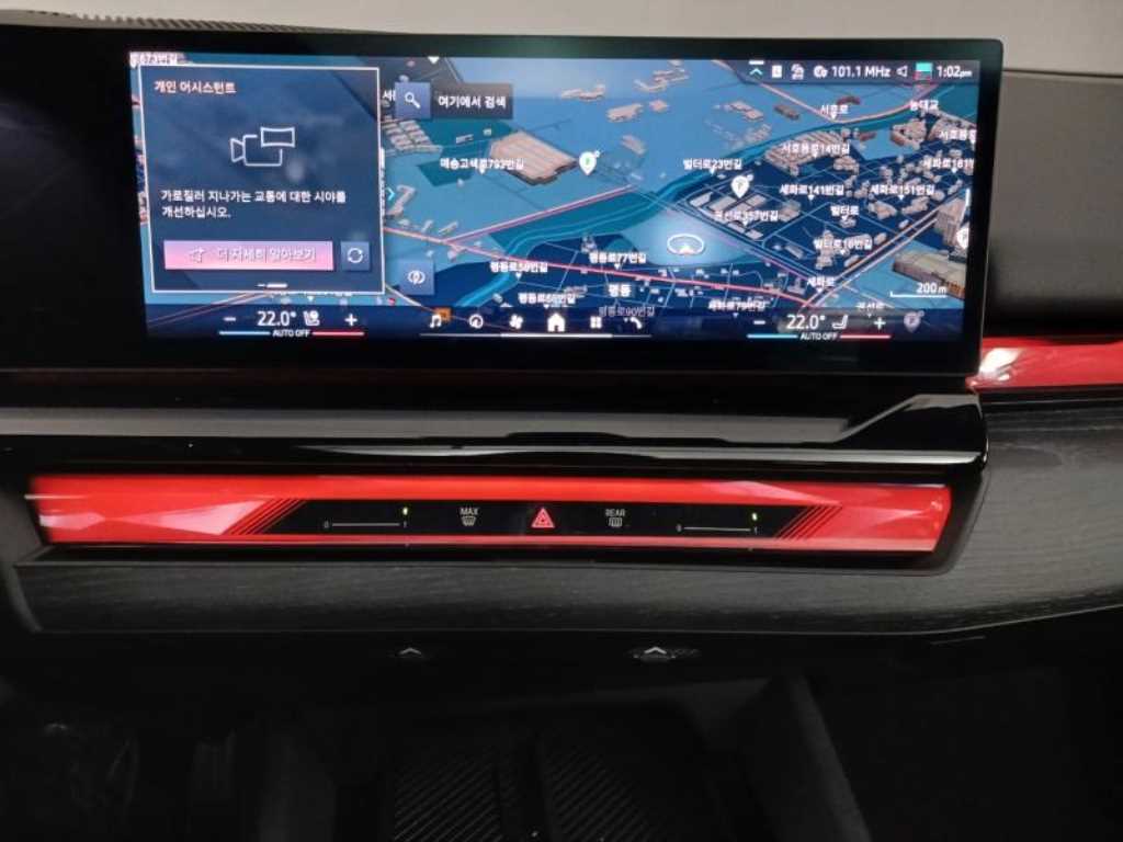 BMW 5 Series - Vista 11