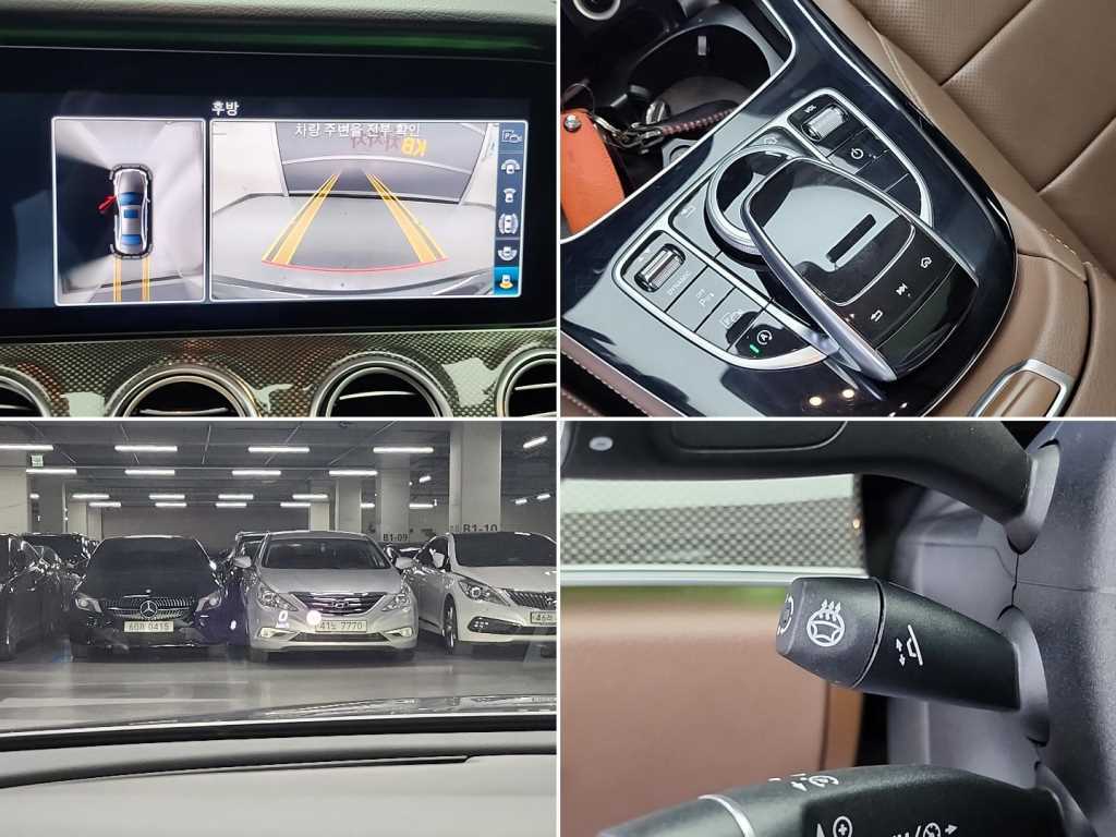 Mercedes Benz E class 2017 - Importación desde Corea - HF Imports Iquique - Foto 17